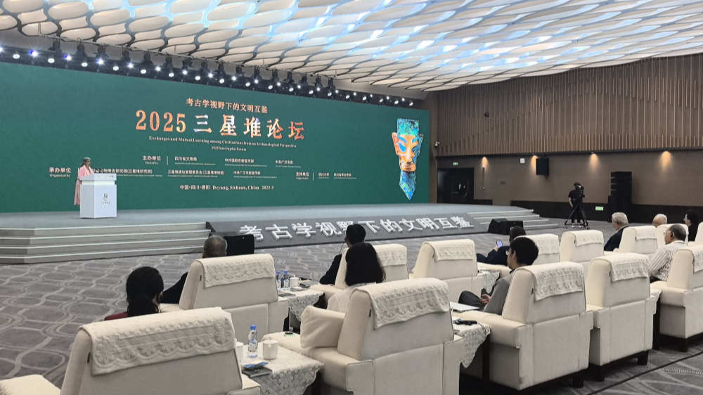 央媒看四川丨中国彩绘青铜已三千年！最新研究实证多彩三星堆