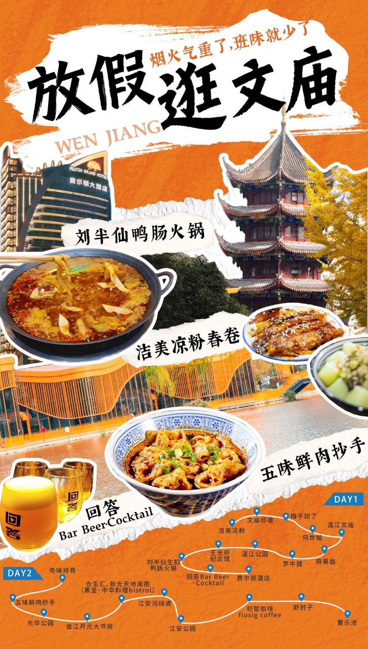 微信图片_20250930095021_161_140.jpg