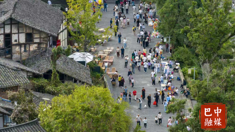 “川超”遇上双节 点燃巴中消费市场“双重热力”