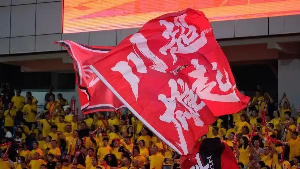 谁是“超长黄金周”的“川超一哥”？