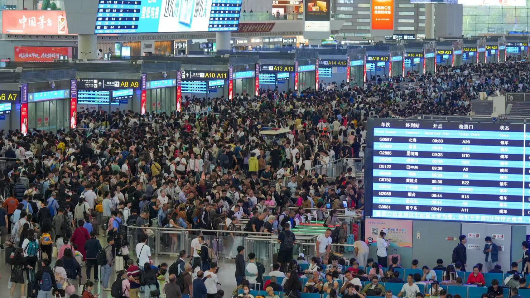 “十一”出行观察：交通如何为旅游“开路”？