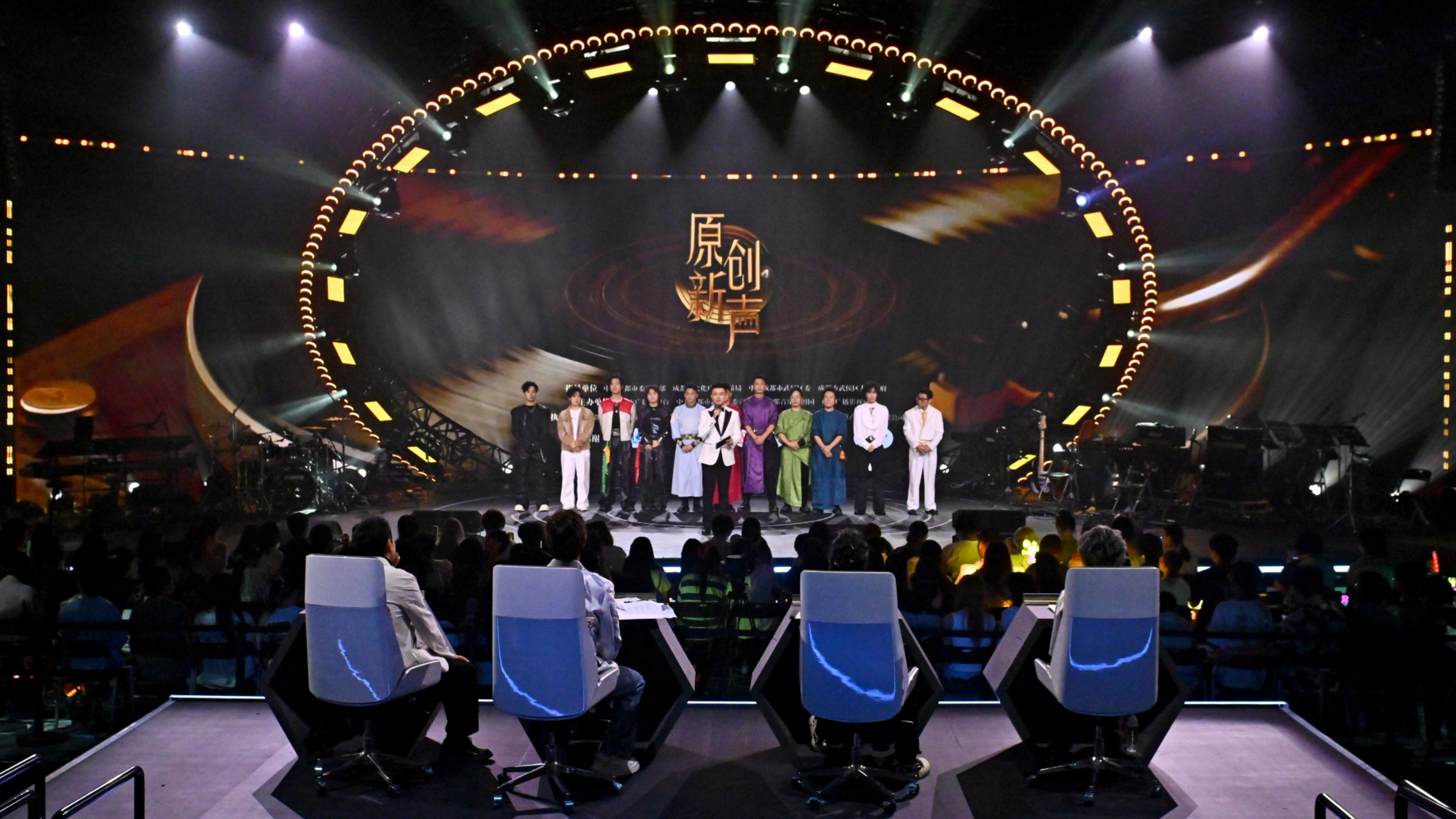 巅峰对决，总决赛见！原创新声2025全国六强诞生