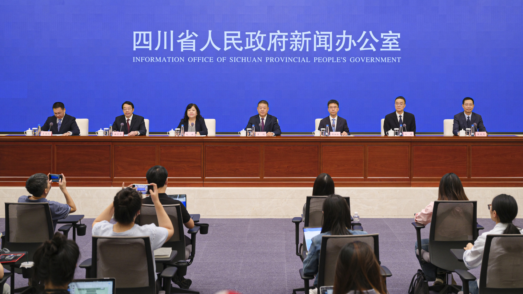 “十四五”时期建设现代化产业体系主要成就发布，四川如何“起高楼”？