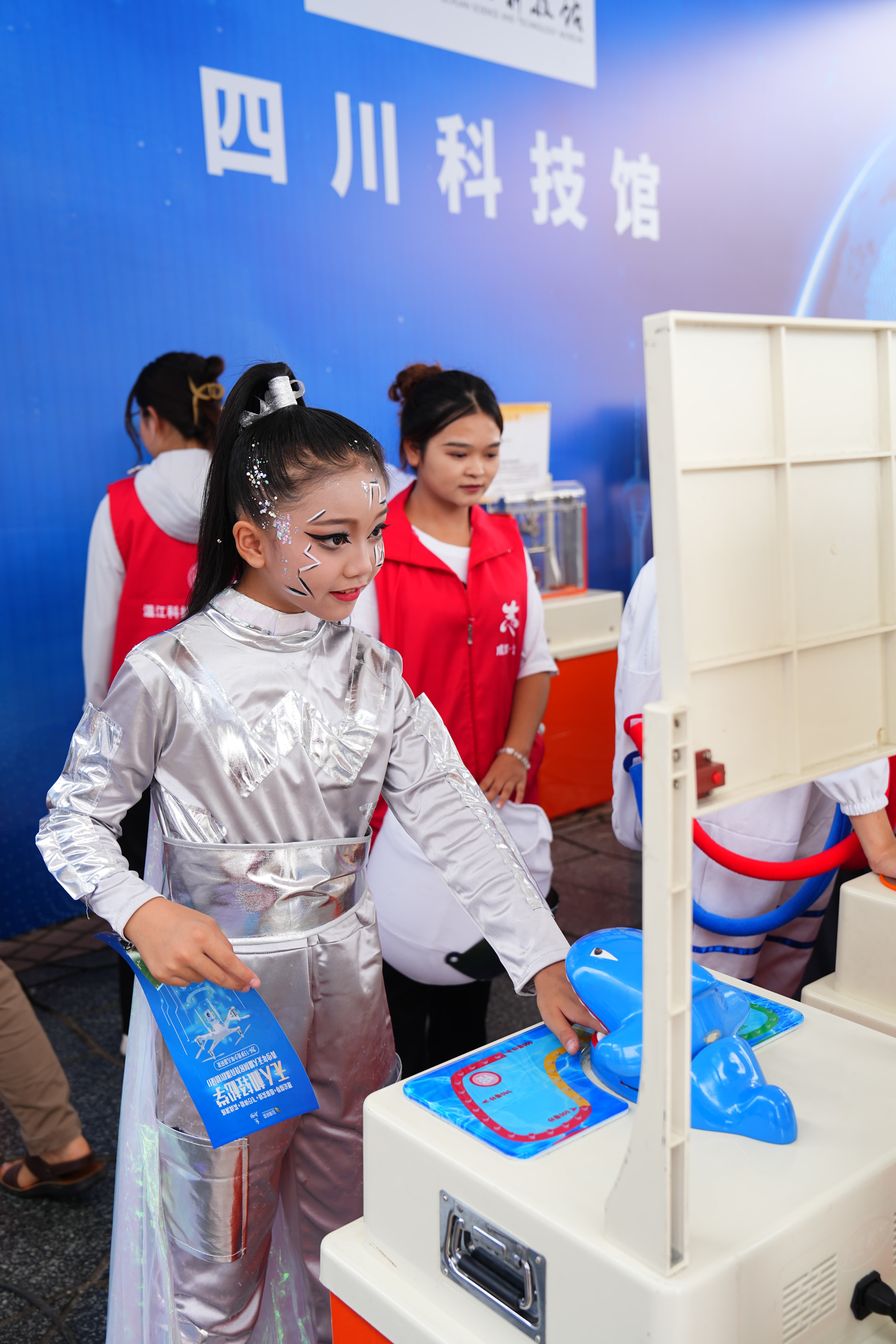 20230916-1.JPG