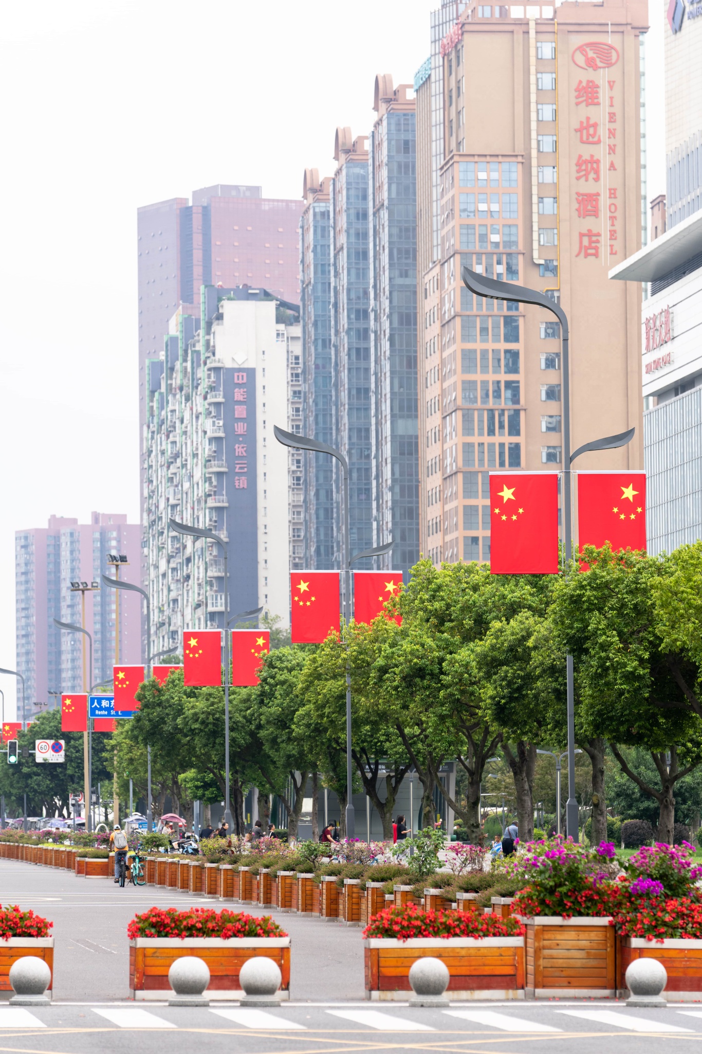20231001国庆.jpg