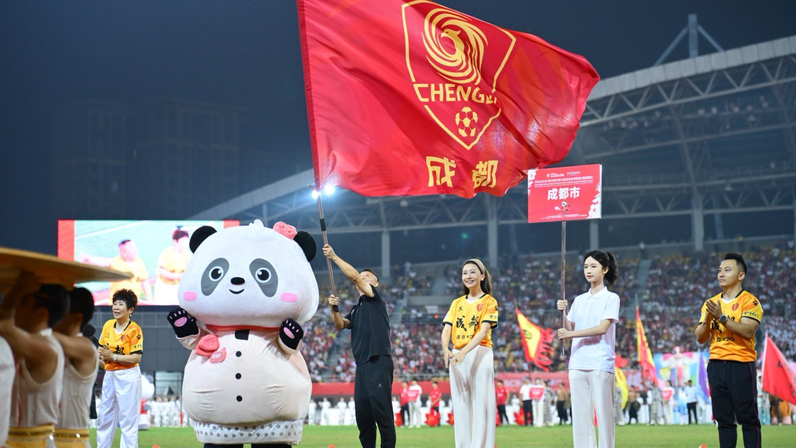 “干翻成都”的阶段性目标已经实现？​