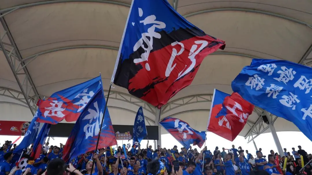 资阳队，蛮斯ǎo!“第十二人”申请出战！