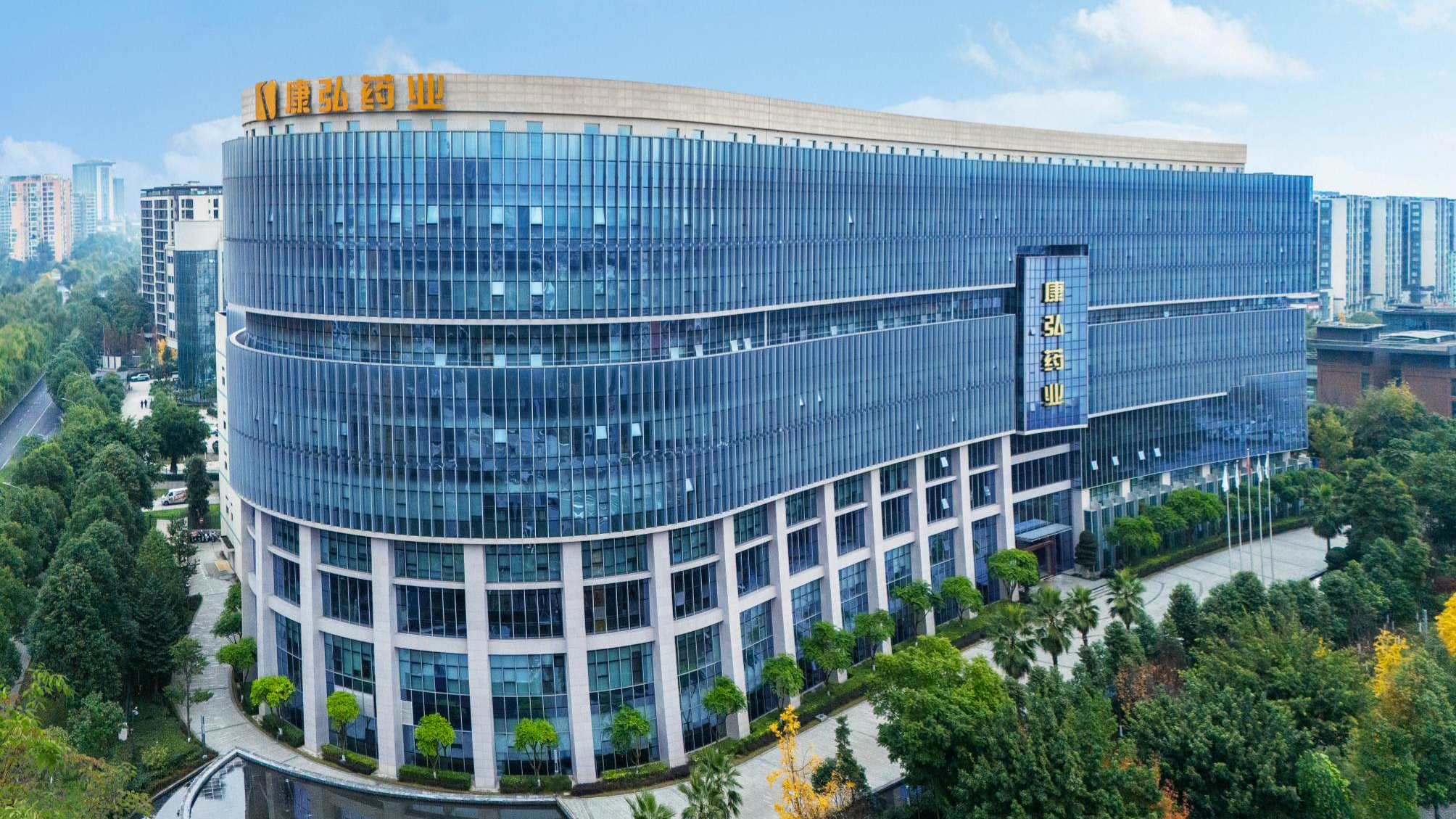 万千气象看四川丨成都：奋力跑出抓项目促投资“加速度”