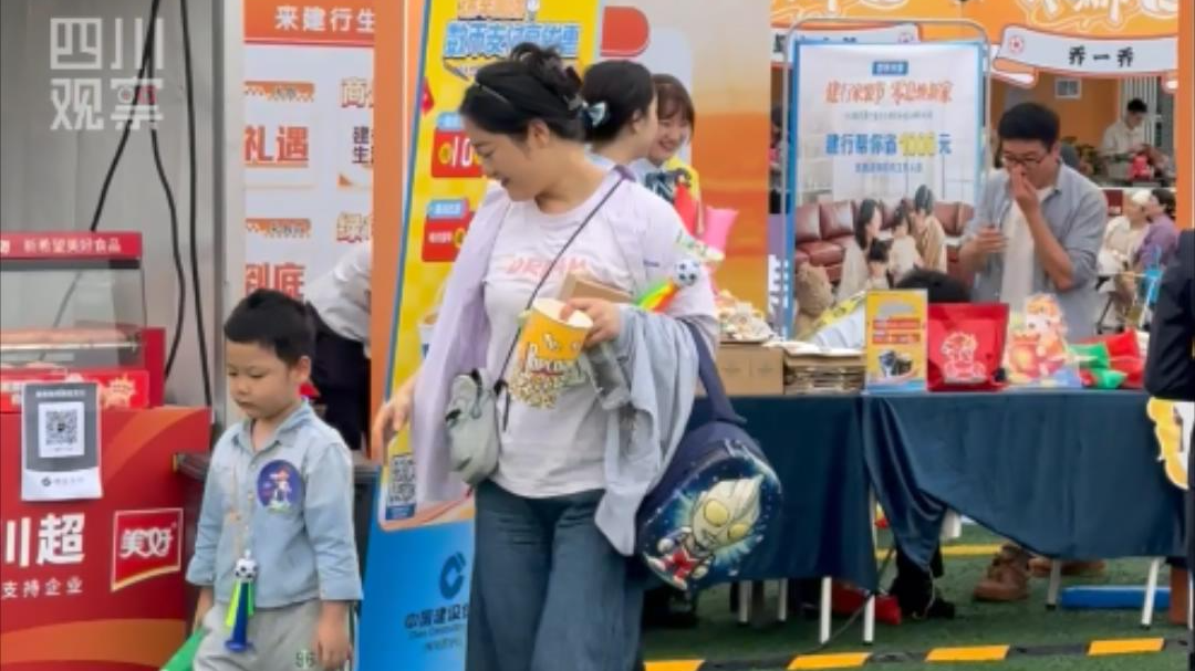 “川超” 卷起来的不止是足球……