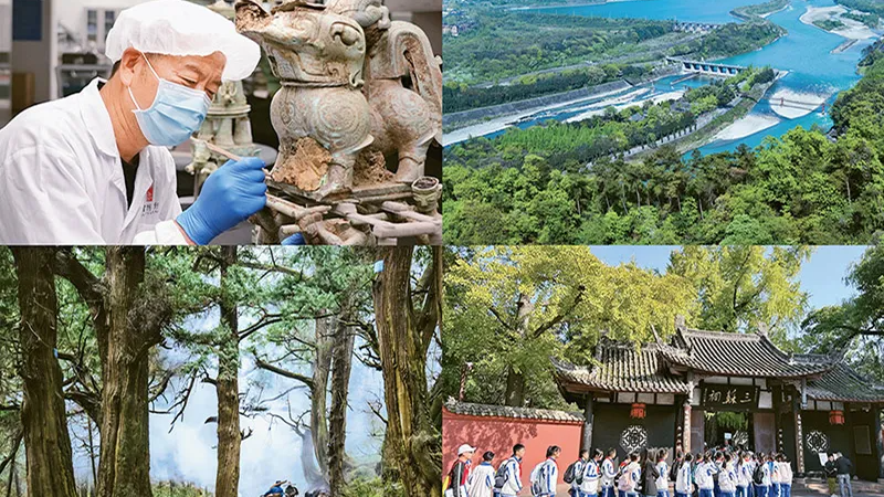 文化中国 | 巴风蜀韵 文脉流传