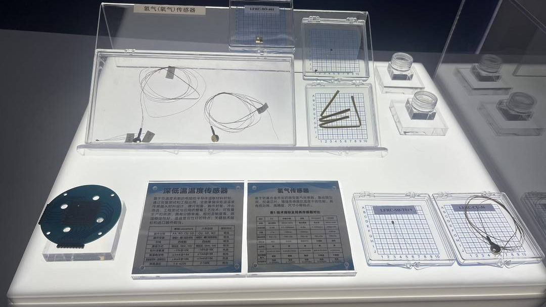 万千气象看四川｜探访绵阳“光子孵化器”：实验室里正加速孵化“硬核”公司