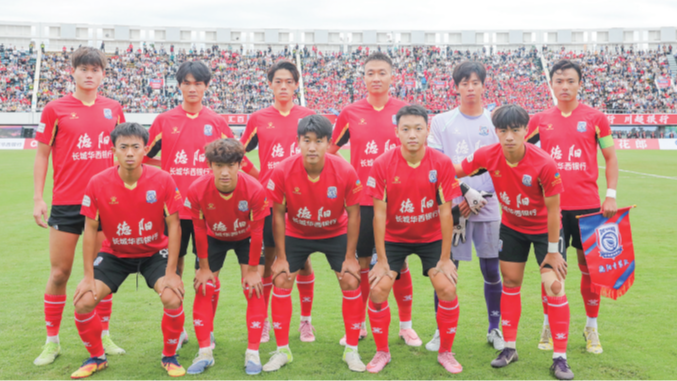 以热爱铸“利剑”，为一座城而战——一群普通人热辣滚烫的足球梦