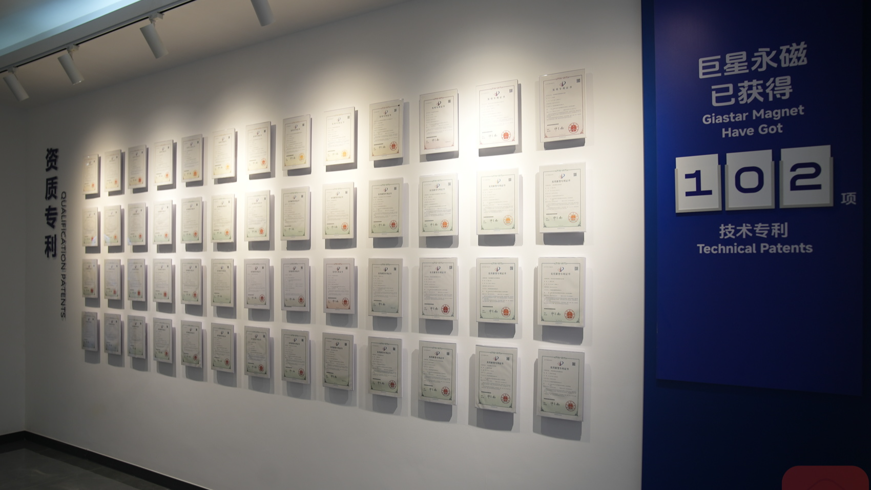 万千气象看四川丨链主引领+创新驱动，绵阳这一特色产业展现强“磁场”