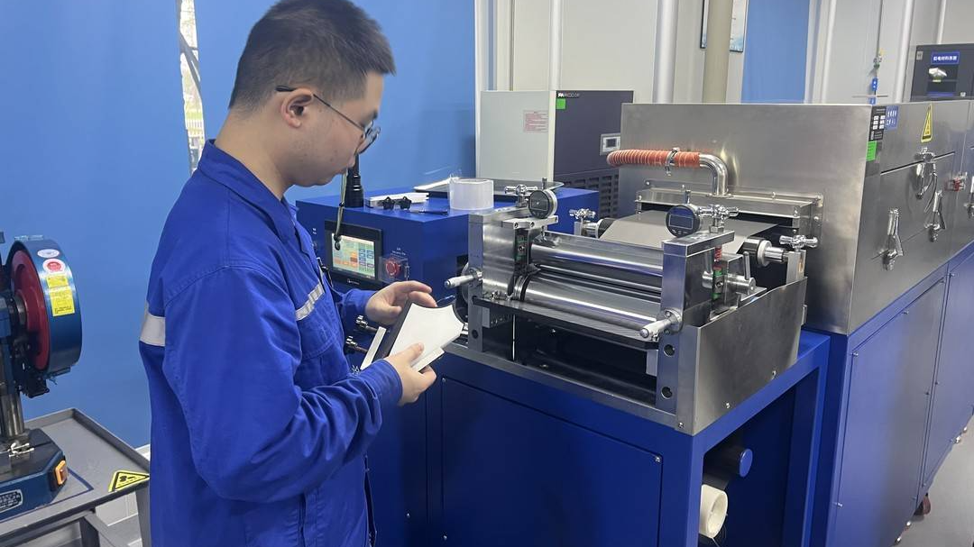 万千气象看四川丨德阳绵竹：磷化工“老树”发新枝 锂电新材料“链”就新动能