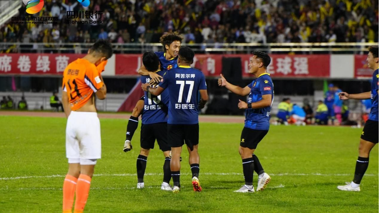 “川超”分区赛第五轮：赛程过半，出线名额竞争激烈