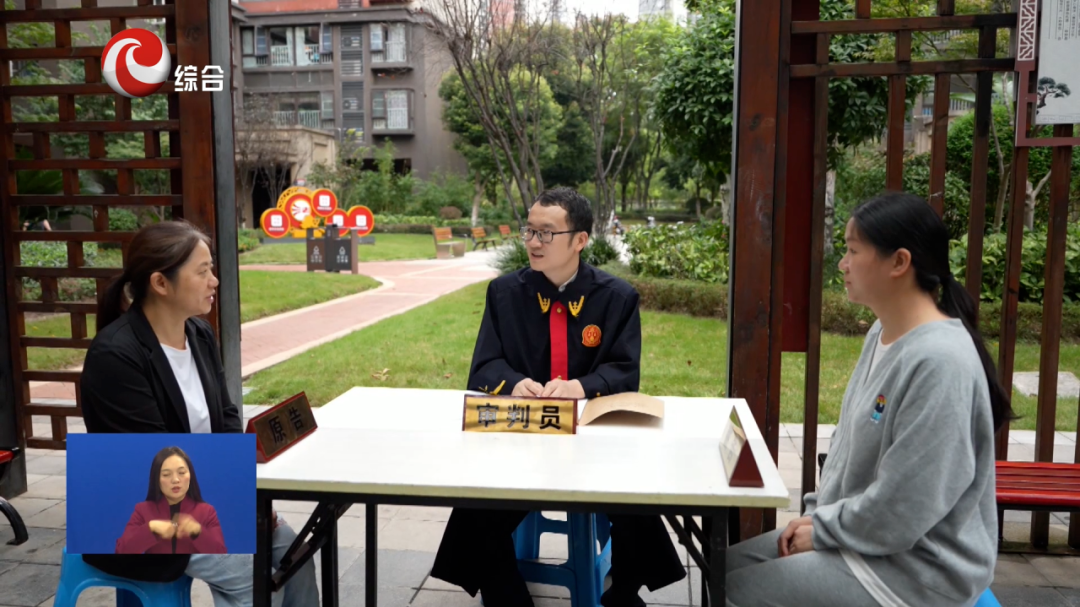 南充：法治赋能小区“微治理” 夯实基层治理“大格局”