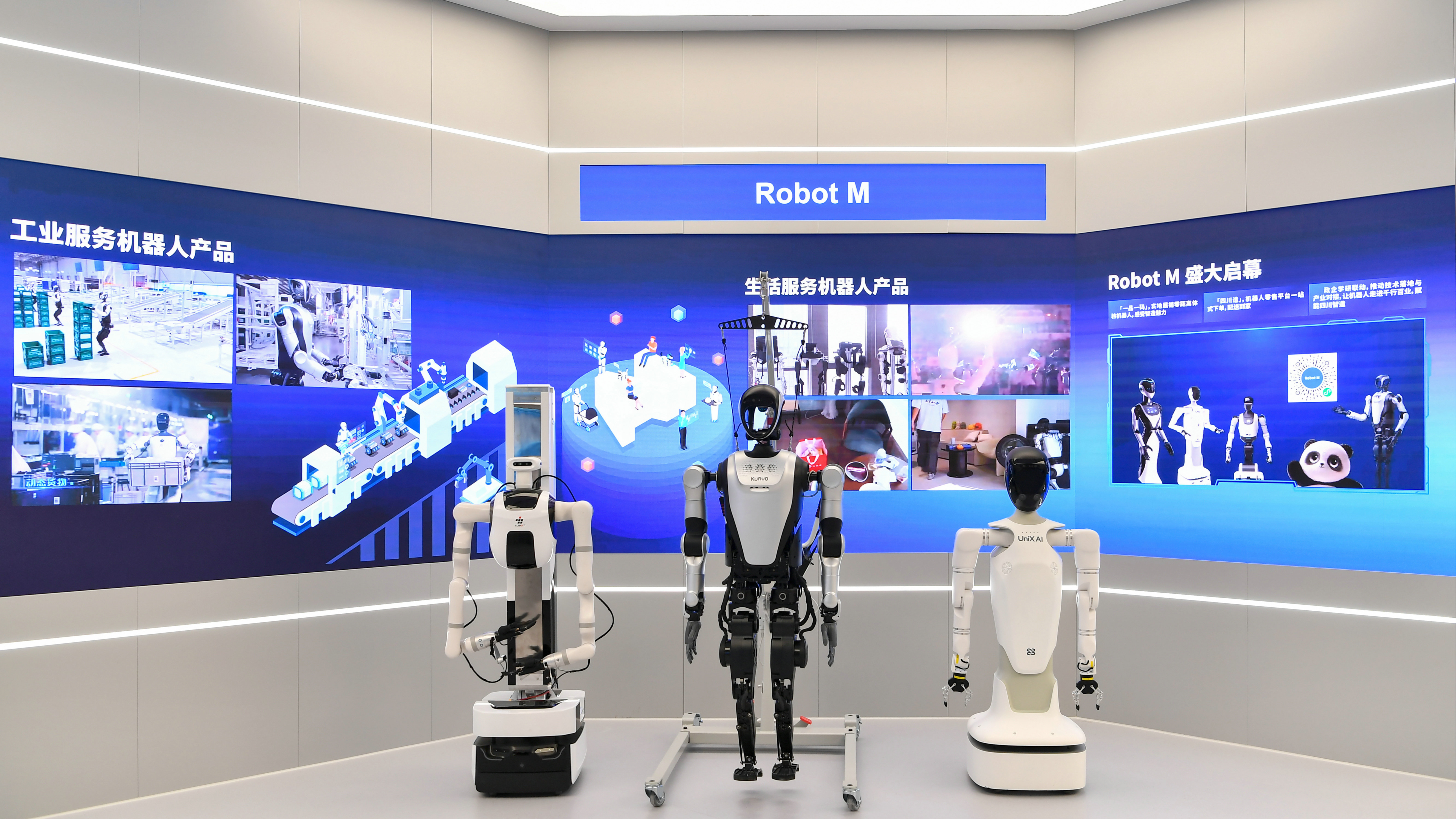 绵阳“机器人学校”开课！AI“大脑”在线开“卷”