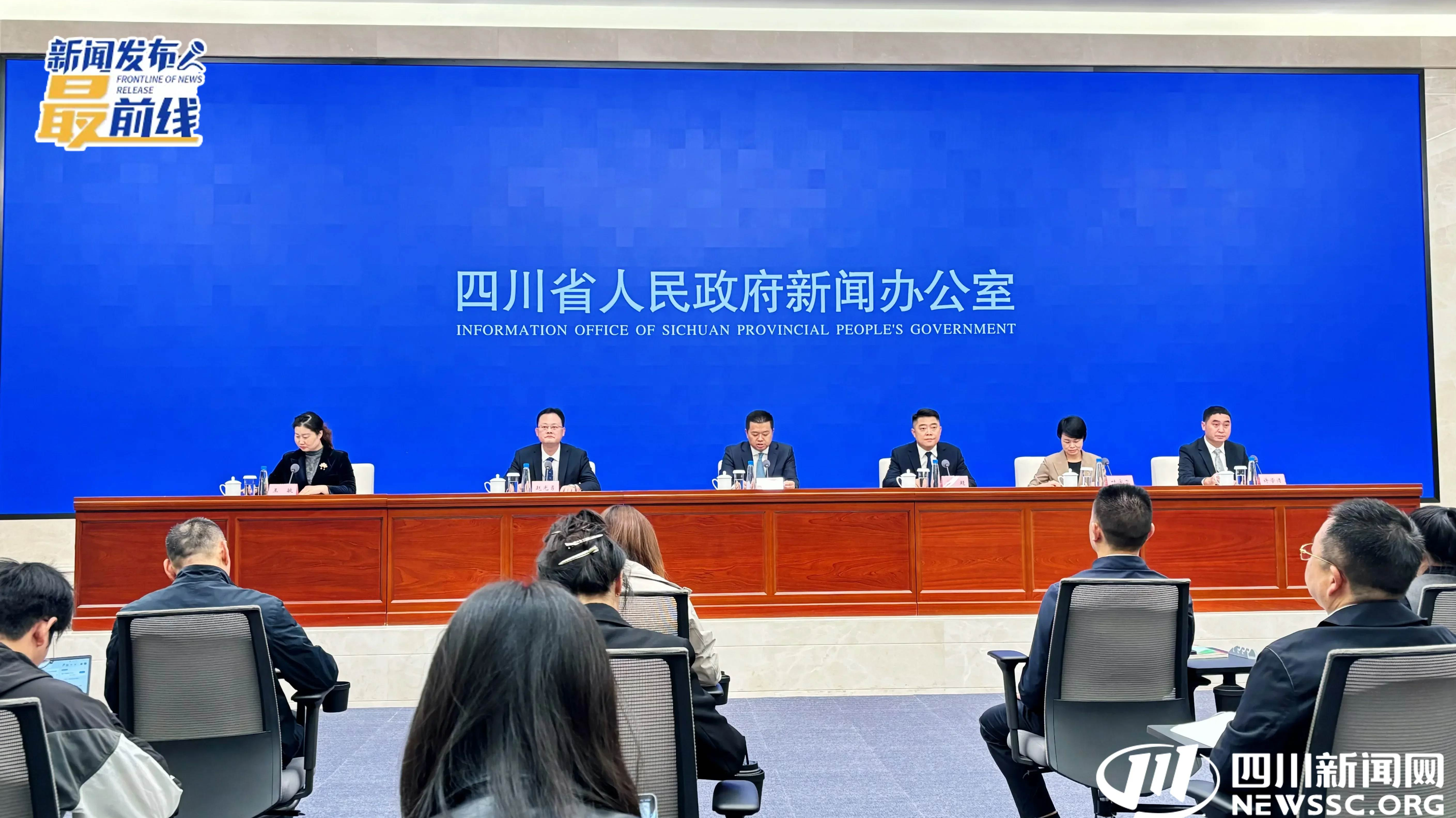 革命老区古蔺未来长什么样子 县委书记回复｜新闻发布最前线