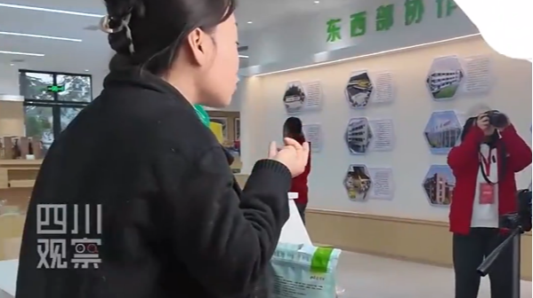 “归雁幸福工坊”发工资啦！｜长征路上看四川