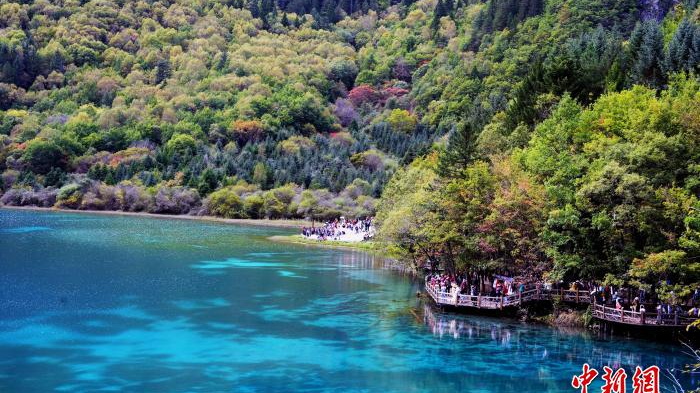 央媒看四川丨四川如何冲刺2万亿文旅新蓝图？