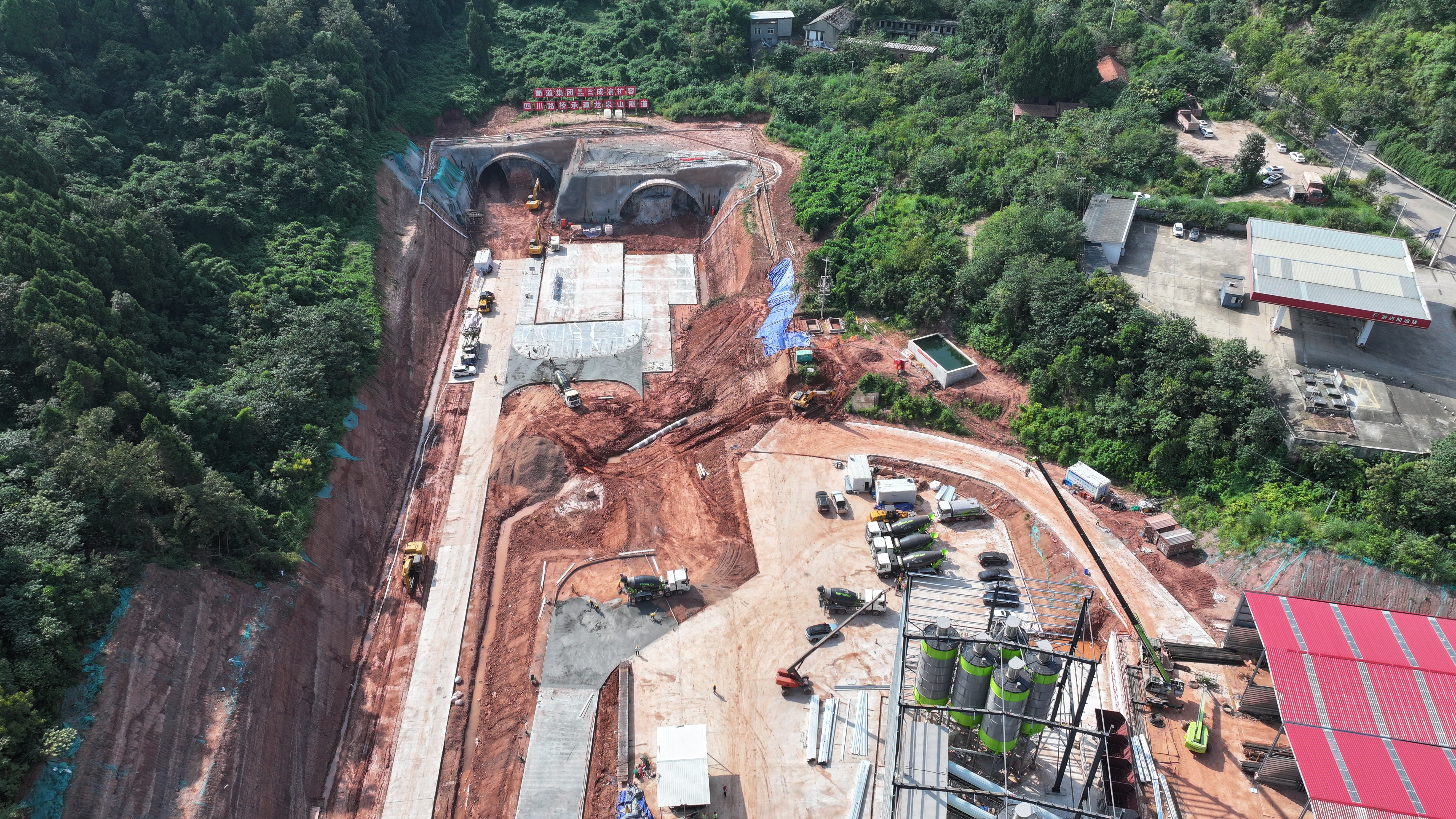 “西南第一路”扩容升级 2028年八车道畅跑