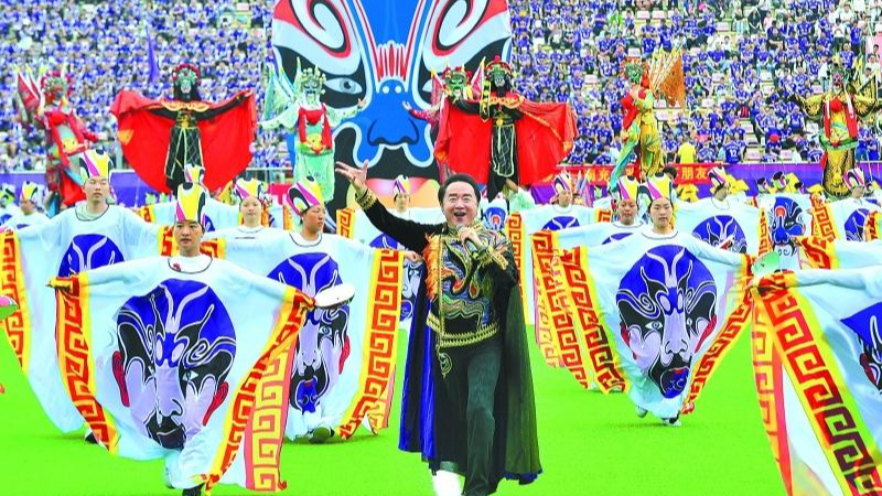 南充：“川超+非遗” 邂逅双重精彩