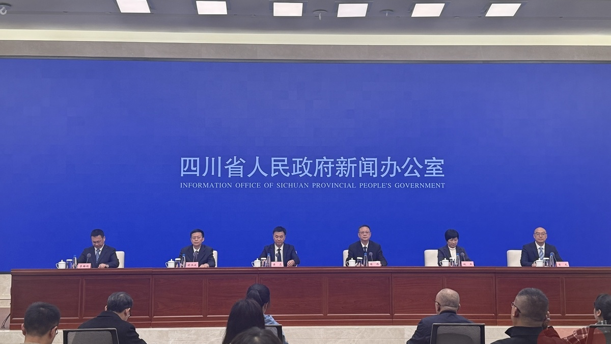 四川综合交通线网里程全国第一丨聚焦四川“十四五”成就发布·基础设施建设