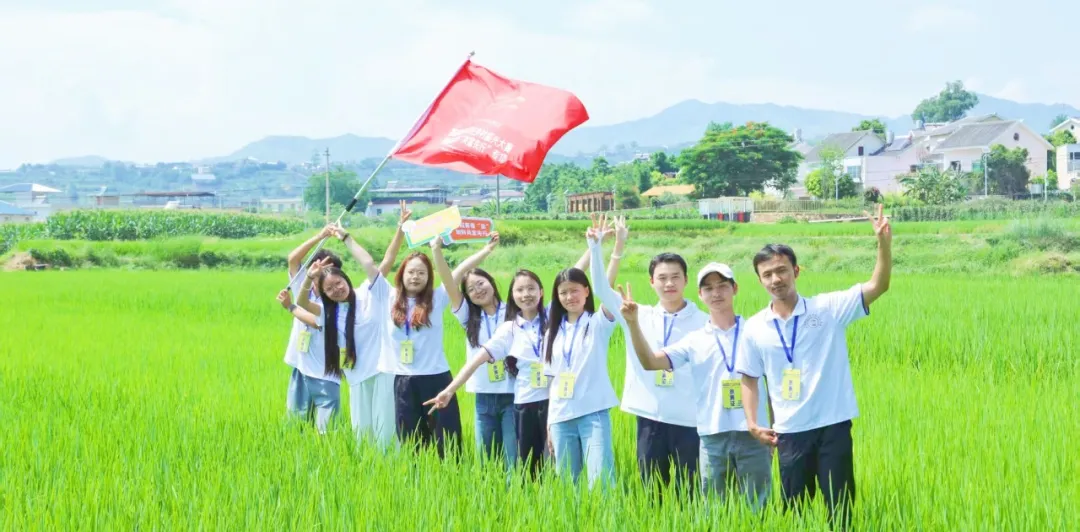 攀枝花盐边：从川西南群山到联合国舞台的“青”色远征