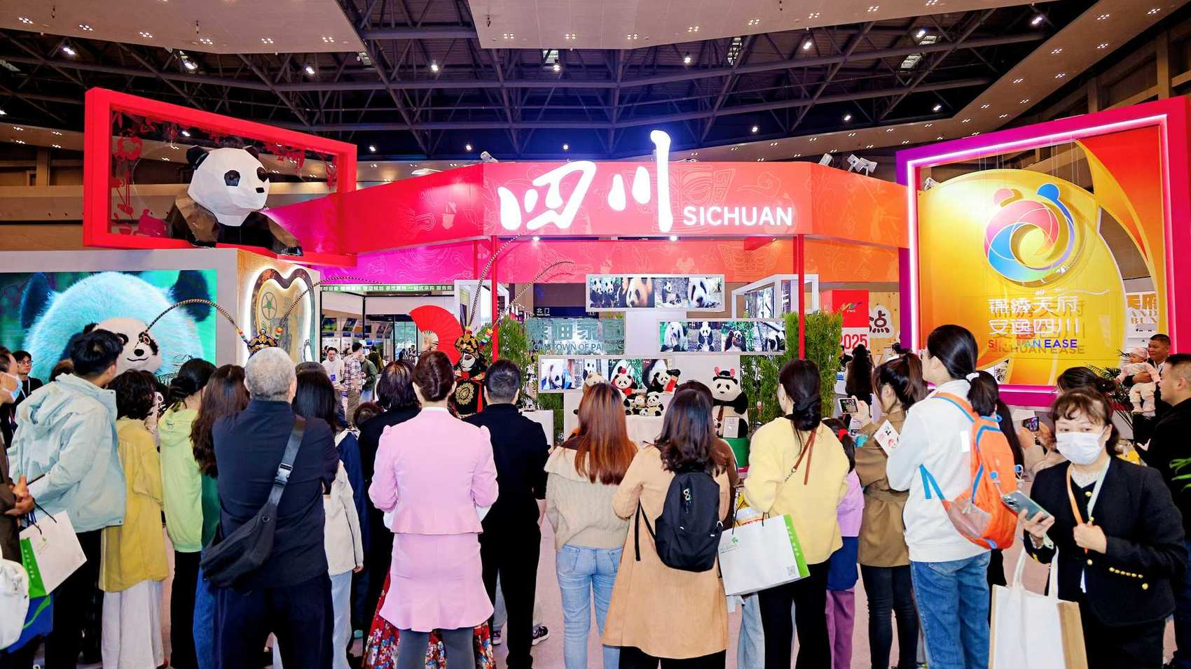 “锦绣天府・安逸四川”亮相第九届中国西部旅游产业博览会