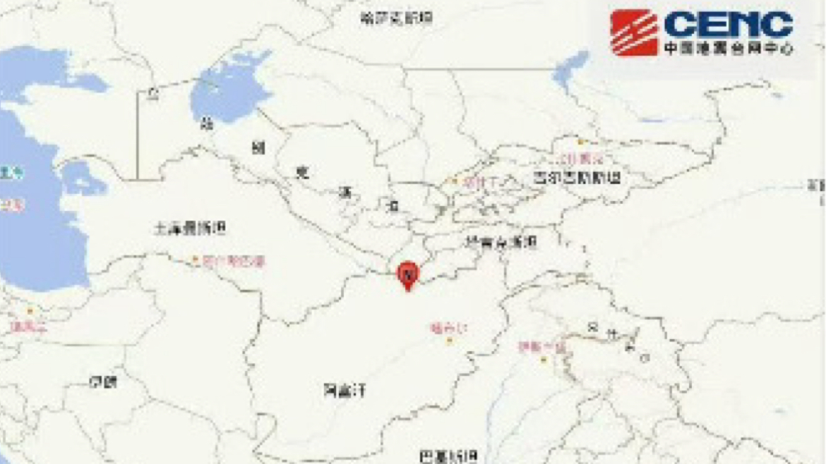 阿富汗北部发生6.3级地震 首都震感明显