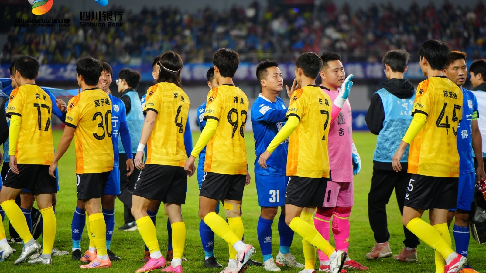 当我们在看“川超”时，我们在看什么？