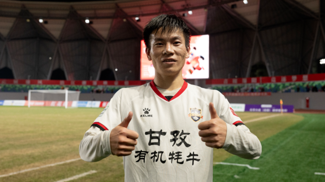 “首粒进球+兄弟情+文旅邀约”都藏在这场球赛里！