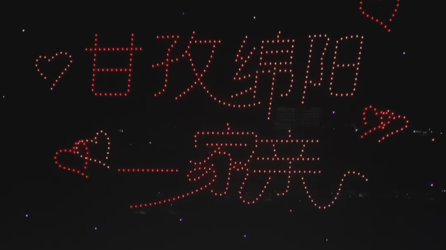 川超视评丨川超惊现“反向主场”！这波操作实在太暖！