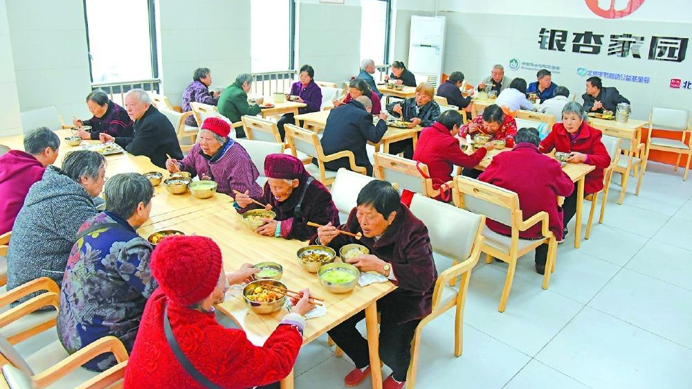 南充仪陇：这份养老答卷 藏着19万老人的幸福密码