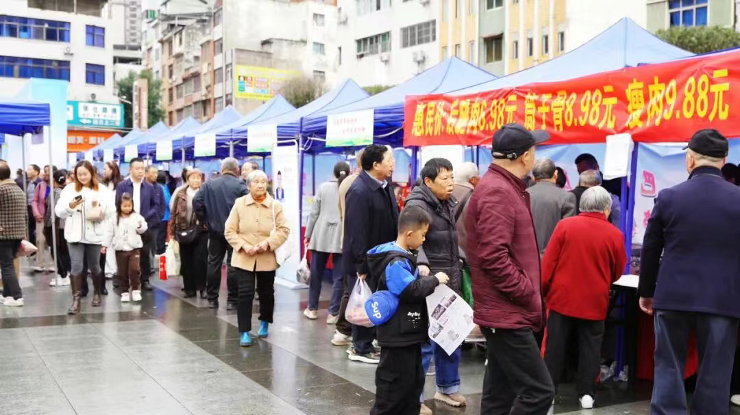 补贴真金白银 流量实实在在 达州万源提振消费“热”力全开