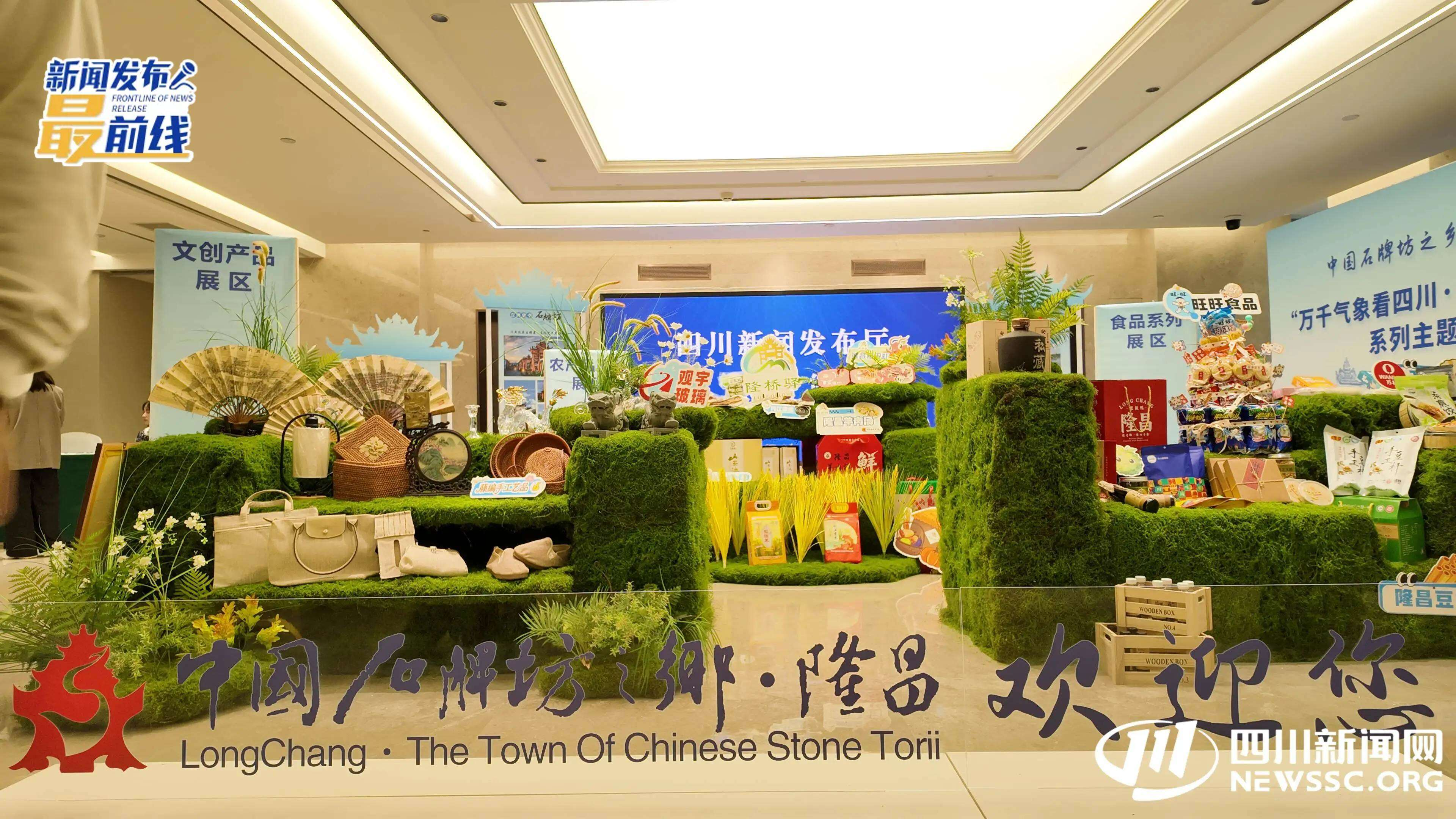 隆昌，你到底还有多少惊喜我们不知道？｜发布会观察