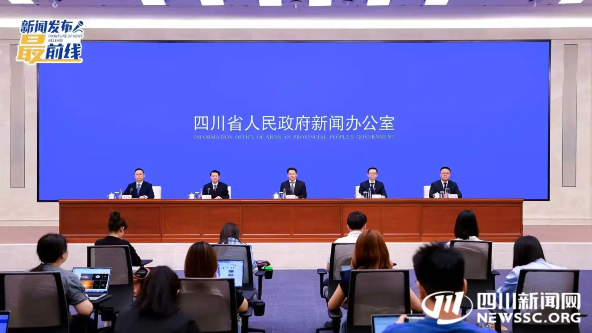 从“内陆腹地”到“开放高地” 四川“十四五”开放成果丰硕