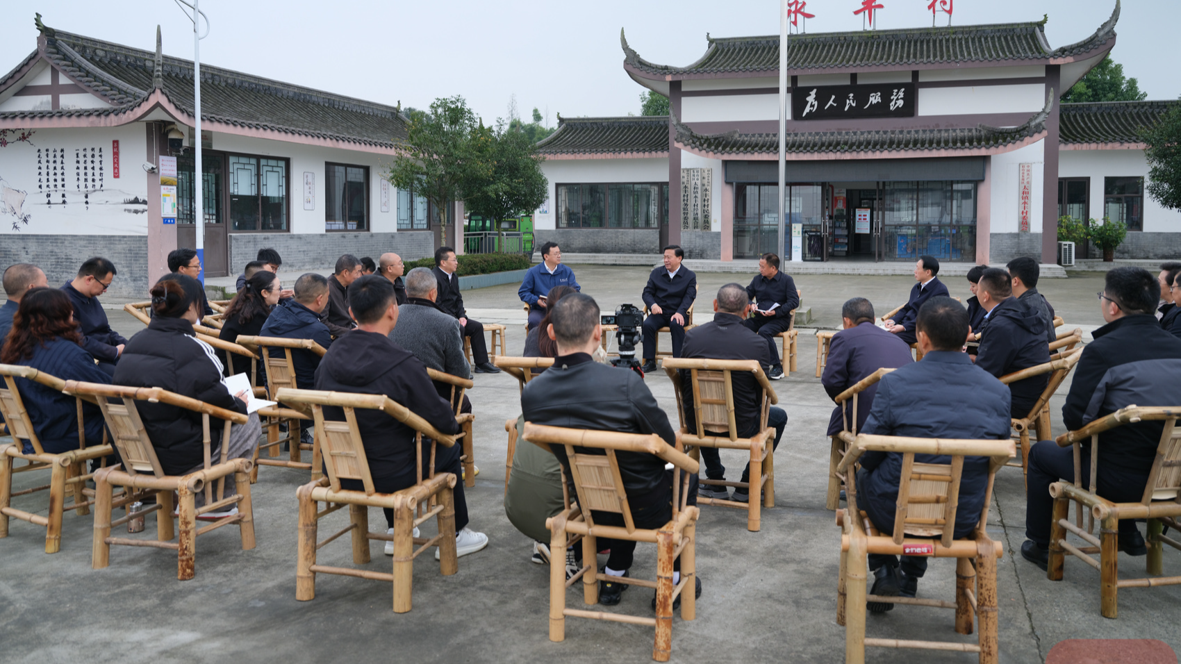 中央宣讲团成员韩俊与四川基层干部群众代表互动交流——永丰村里话“丰收”