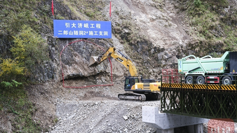 引大济岷工程启动建设！将惠及人口超3400万