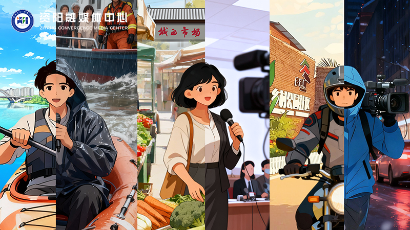 AI海报丨九面人生 一种坚守 向新闻工作者致敬