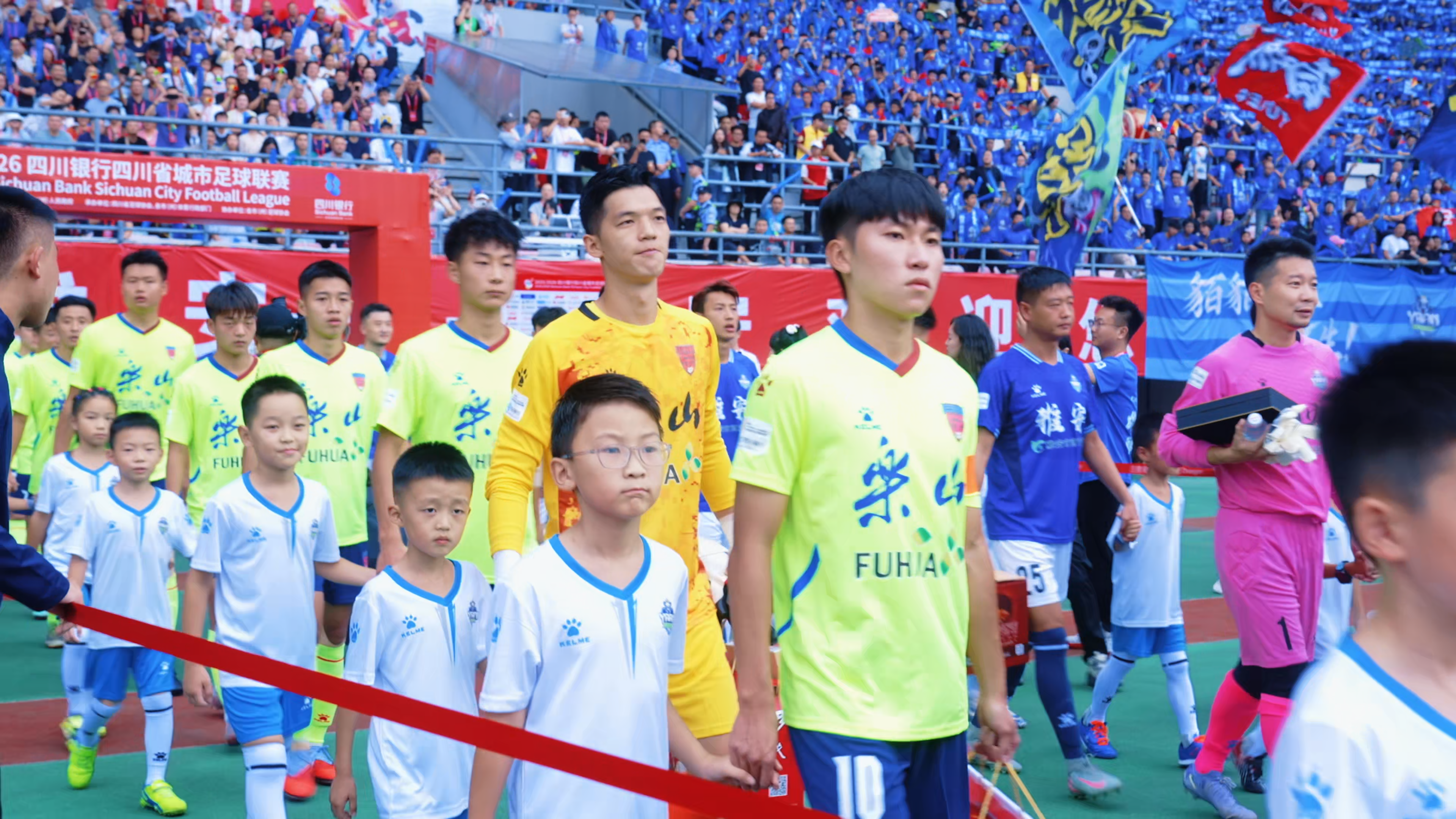 乐山味道非常队 “赛点”之战