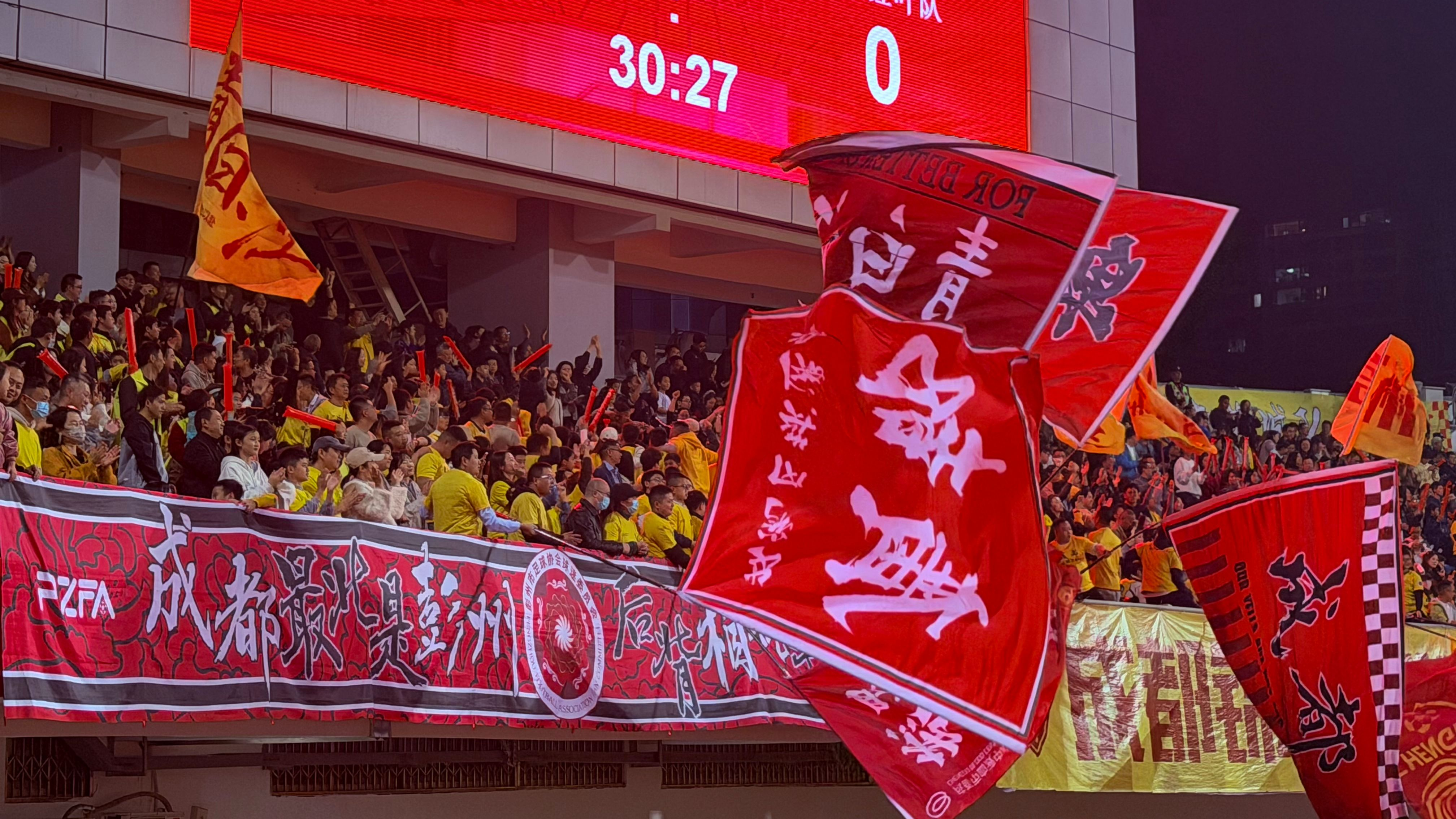 看“川超”能减压，也是最in的家庭传统