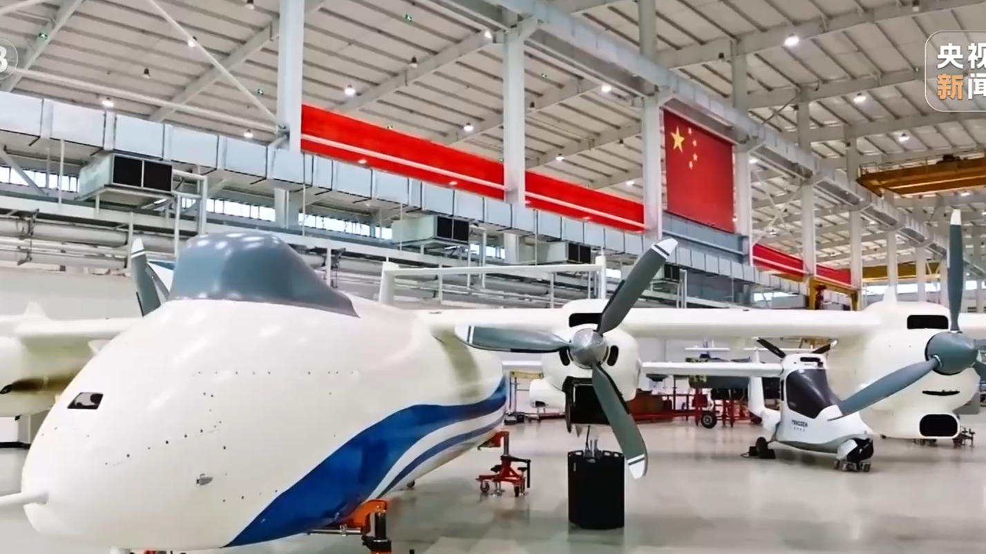 央媒看四川丨低空“飞”出新赛道