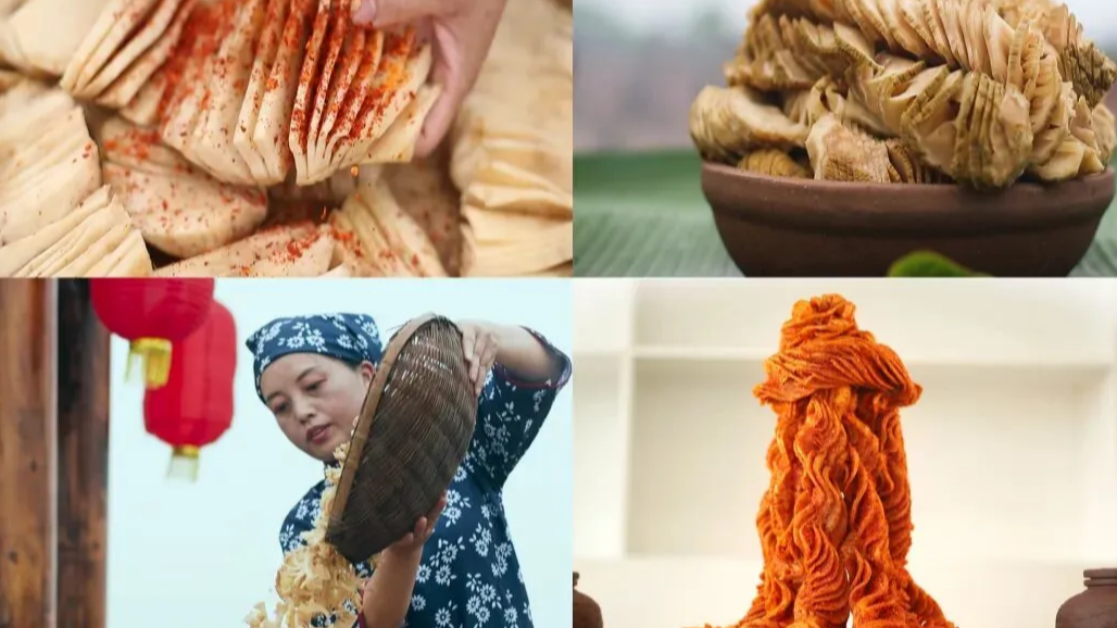 源自《诗经》的咸菜，为何却叫“淡口菜”