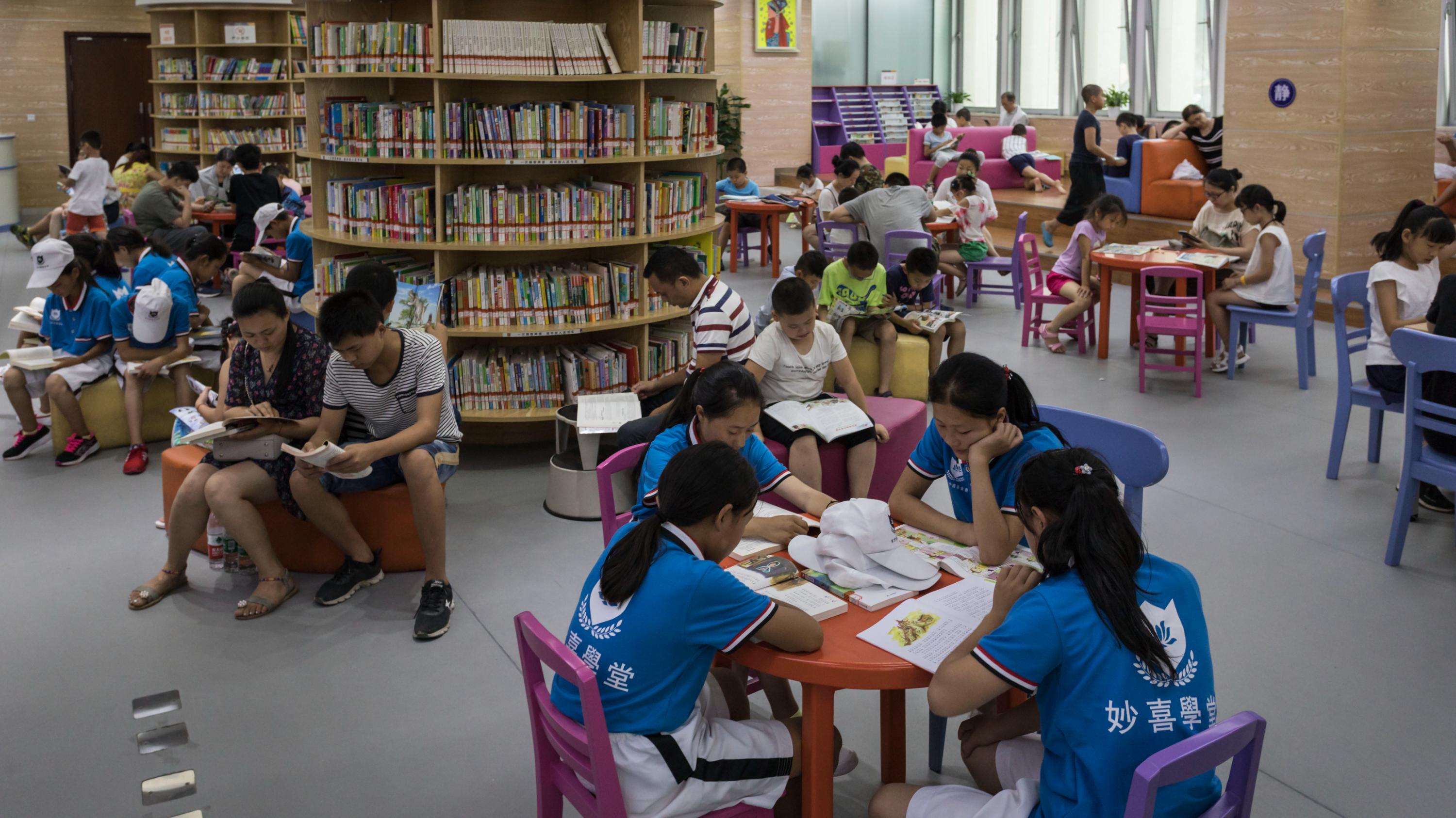 最新！四川17市州春秋假放假安排来了