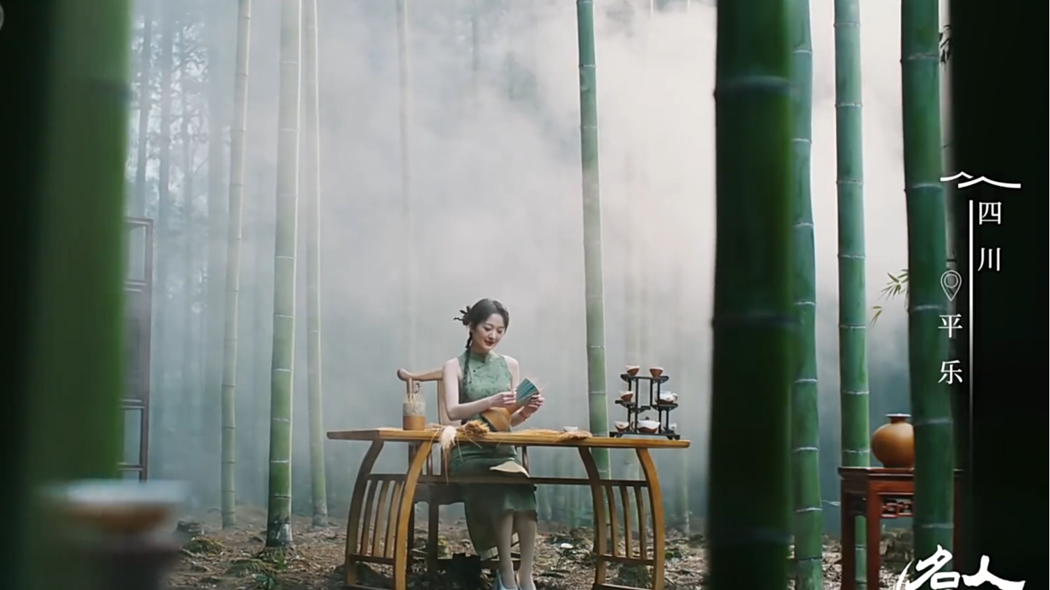 央媒看四川丨瓷器穿上竹外衣成国宝级非遗