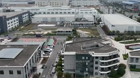 主播说丨四川：有好矿 用好矿