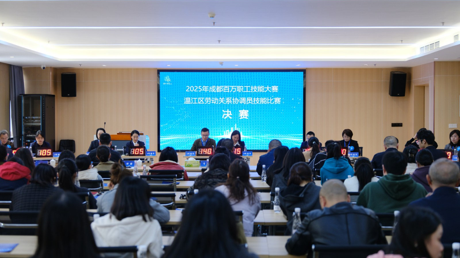 构建新业态和谐劳动关系！温江发布“十四条措施”→