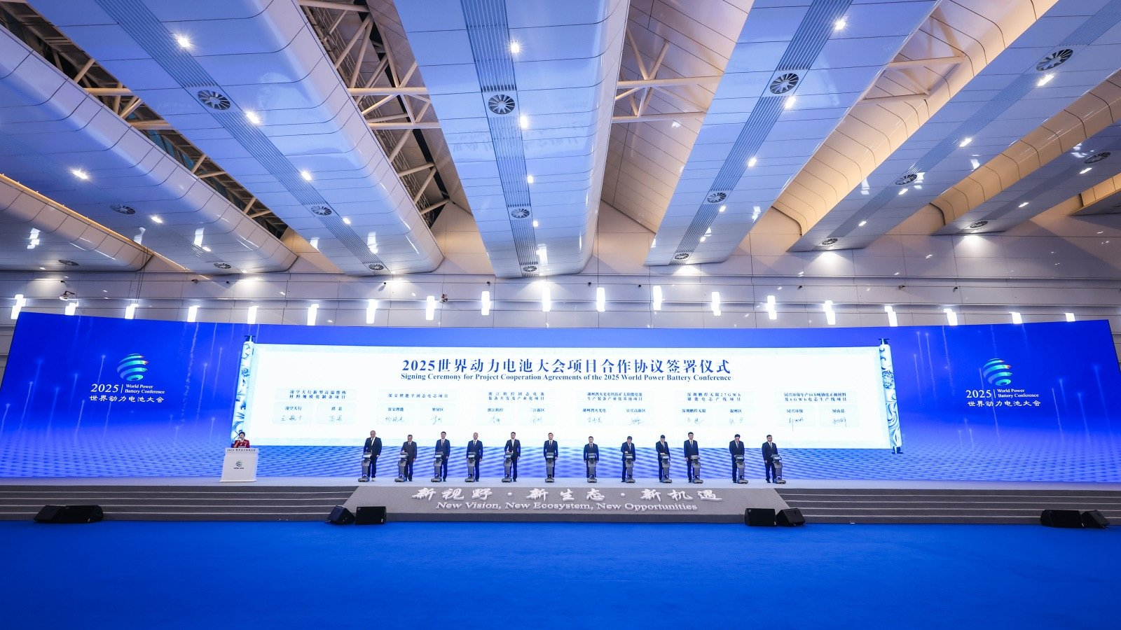 一场签约缘何引来50多家龙头企业落户宜宾？