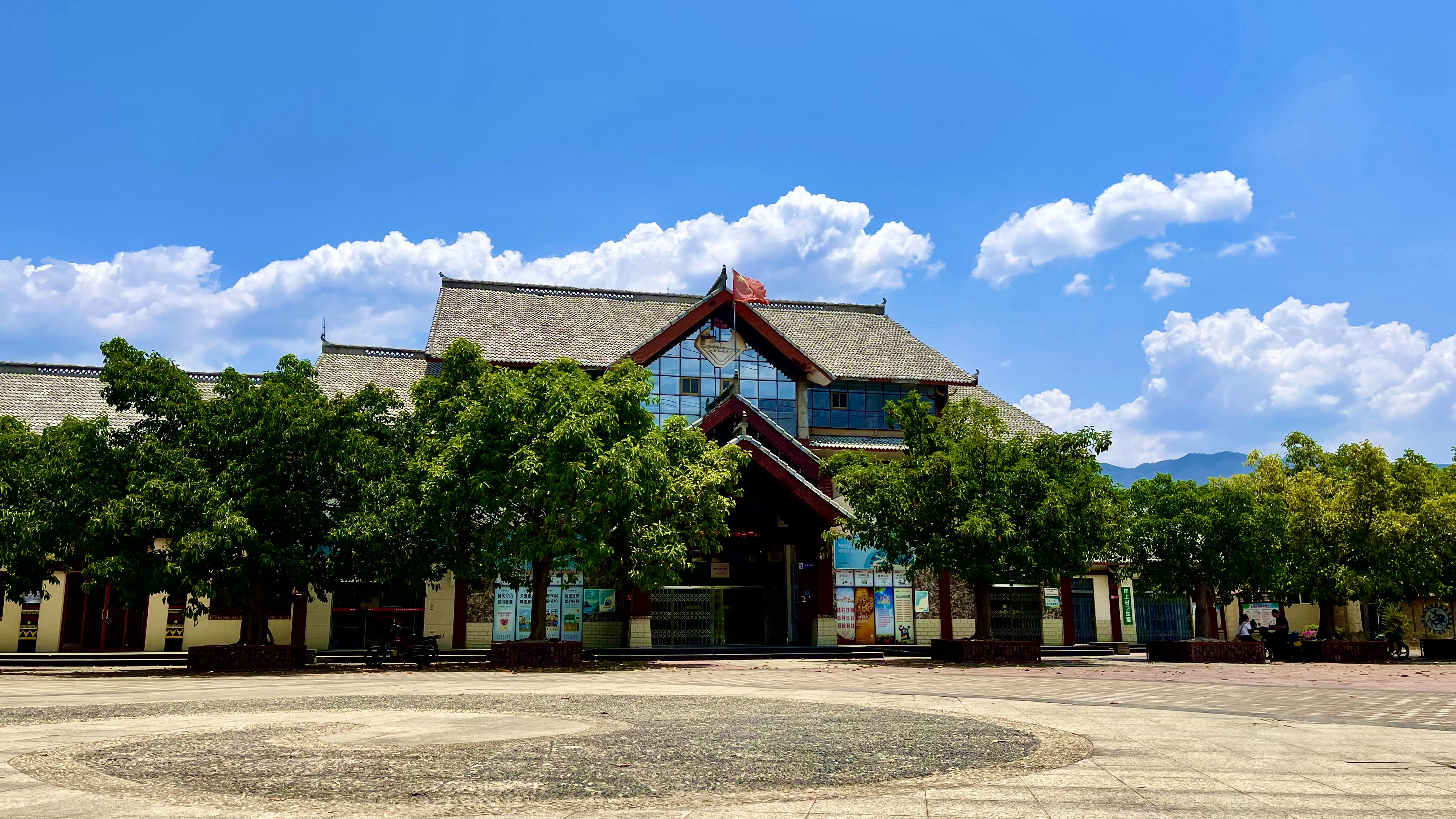 攀枝花市西区：一个彝族村落的蝶变新生
